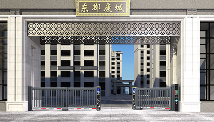 某小区采用 “安快” 栅栏款段滑平开工业门效果图