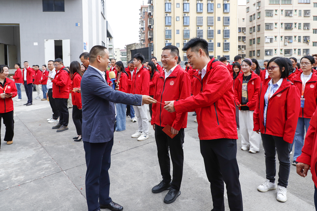 新岁启华章,智领新征程|安快智能2026开工大吉 新岁启华章,智领新征程|安快智能2026开工大吉