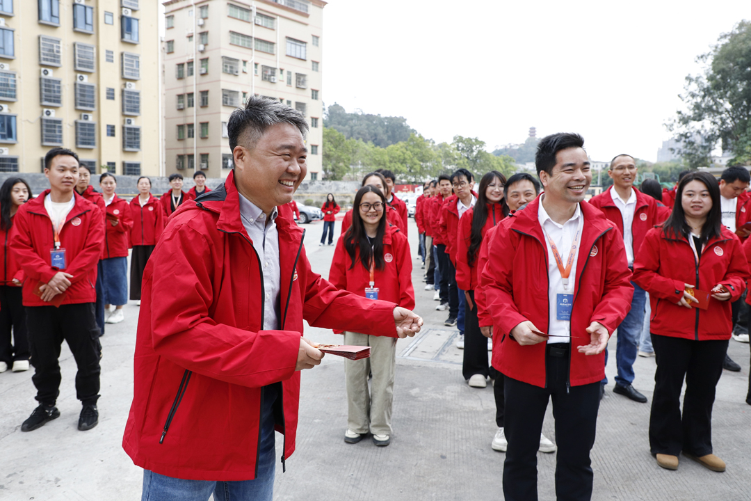 新岁启华章,智领新征程|安快智能2026开工大吉 新岁启华章,智领新征程|安快智能2026开工大吉