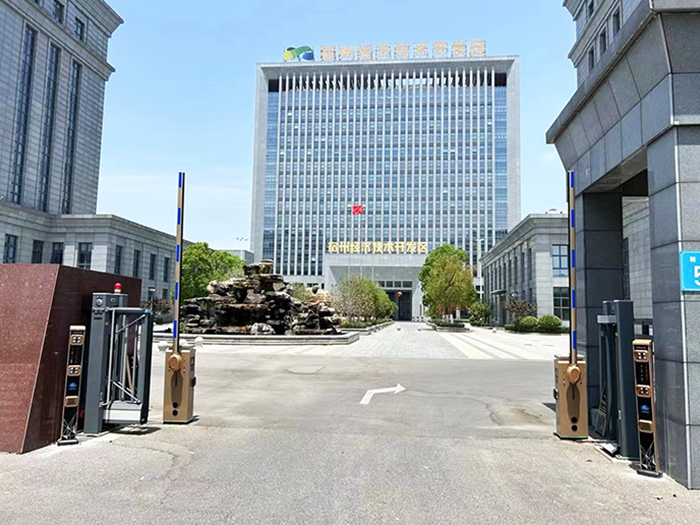 某开发区停车场采用 “安快” 车牌识别系统